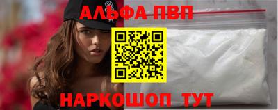 метамфетамин Нарткала