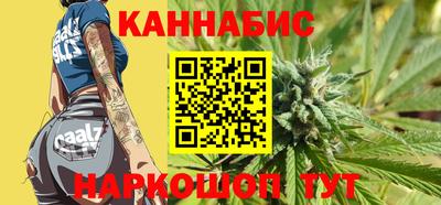 spice Нальчик