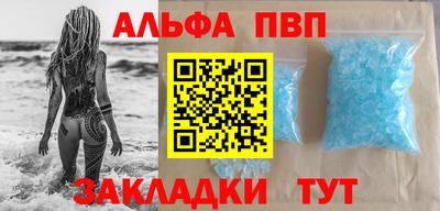 2c-b Наро-Фоминск