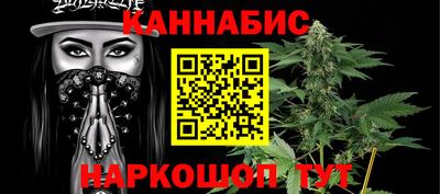 метамфетамин Нарткала