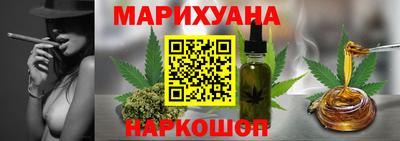 метамфетамин Нарткала