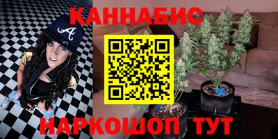 spice Нальчик