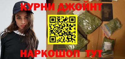 spice Нальчик