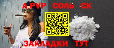 ECSTASY Дмитров