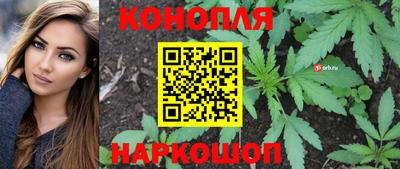 метамфетамин Нарткала