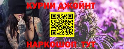 метамфетамин Нарткала