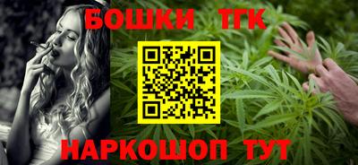 метамфетамин Нарткала