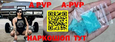 мдпв Долгопрудный