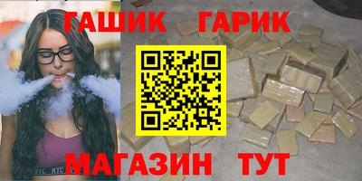 spice Нальчик