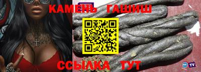 метамфетамин Нарткала