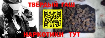 2c-b Наро-Фоминск