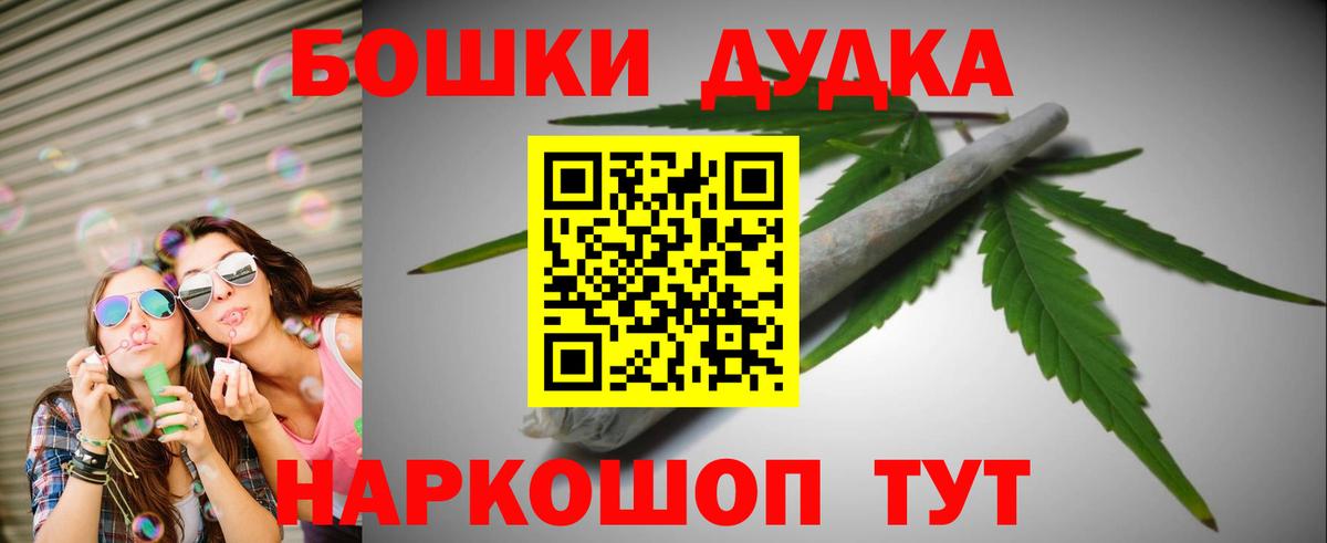 Марихуана индика  Шишки марихуана Amnesia  Грозный  Каннабис марихуана  Вход с VPN 
